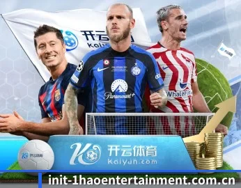 覆盖全球主流联赛